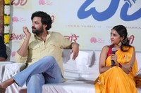 Bhari Movie Pooja Ceremony Photos